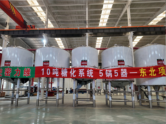 道真精酿啤酒设备厂—5吨五锅五器糖化系统—四川项目